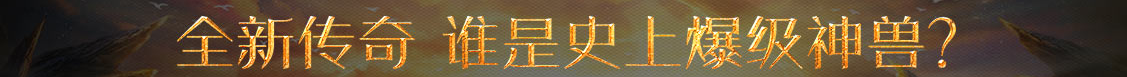 襄城区娱乐网